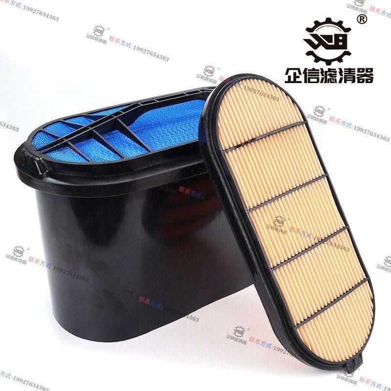 挖掘机雷沃205 215E 225E2机油柴油蜂窝空气滤芯液压回油保养配件,淘宝优惠券,粉丝福利购,淘宝优惠卷