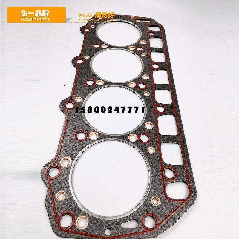 洋马发动机气缸垫4TNV NE 94 98 88汽缸床垫石棉垫铁缸垫子挖掘机,淘宝优惠券,粉丝福利购,淘宝优惠卷