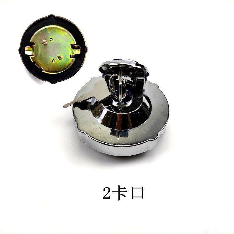 挖掘机山河智能50 60 70 80 90 150柴油箱盖勾钩机邮箱盖子防盗锁,淘宝优惠券,粉丝福利购,淘宝优惠卷