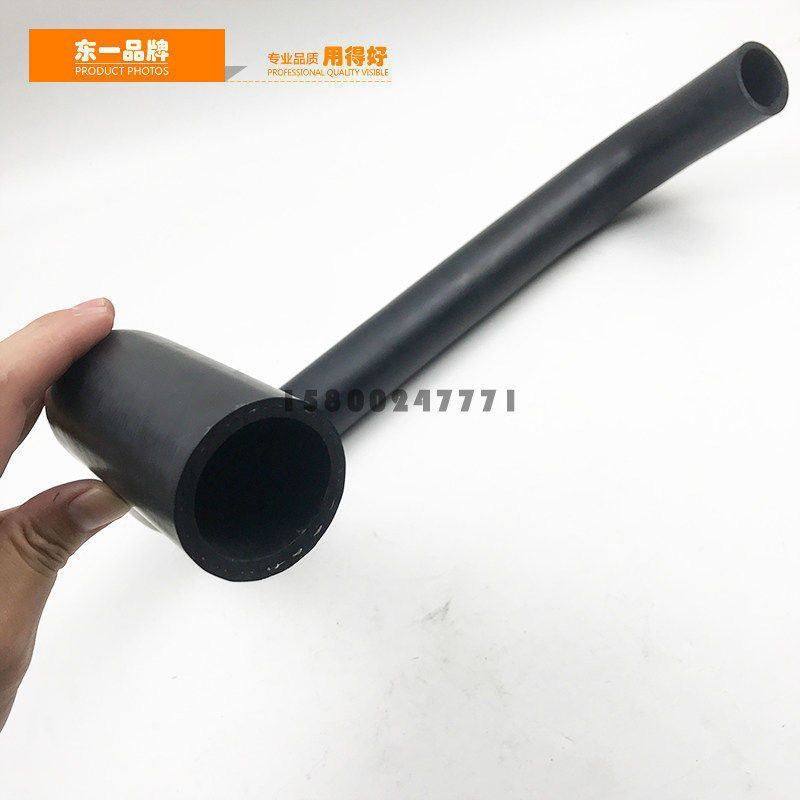 挖掘机配件 斗山 斗山大宇DH60 60-7新款洋马发动机上下水管光面,淘宝优惠券,粉丝福利购,淘宝优惠卷