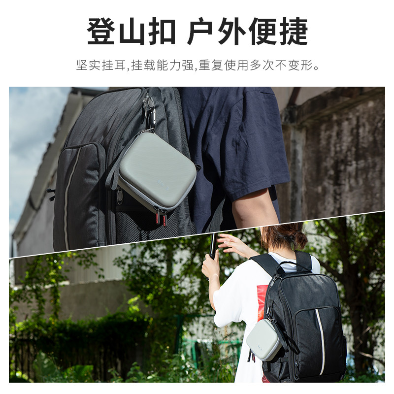 STARTRC适用于Insta360 GO3拇指相机收纳包运动相机收纳盒便携手提单机包影石360go3S屏幕钢化膜保护套配件,淘宝优惠券,粉丝福利购,淘宝优惠卷