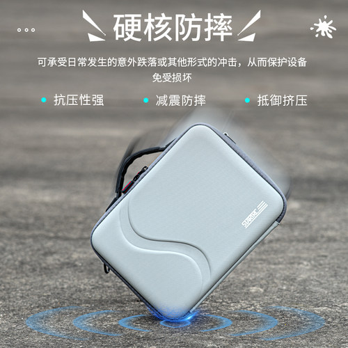 STARTRC适用DJI大疆mini4k收纳包Mini 2 SE无人机便携手提单肩包安全保护盒子防水箱全套原装厂迷你配件背包 - 图1