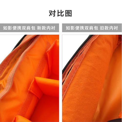 STARTRC适用DJI大疆RS 4如影稳定器双肩收纳包RS3 Mini/3Pro/Ronin-SC背包索尼佳能单反相机一体摄影包智云盒 - 图2