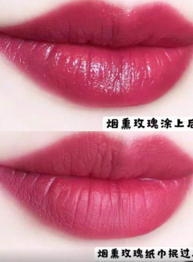 火龙果色口红不掉色防水不沾杯紫红色复古红网红同款玫红色口红