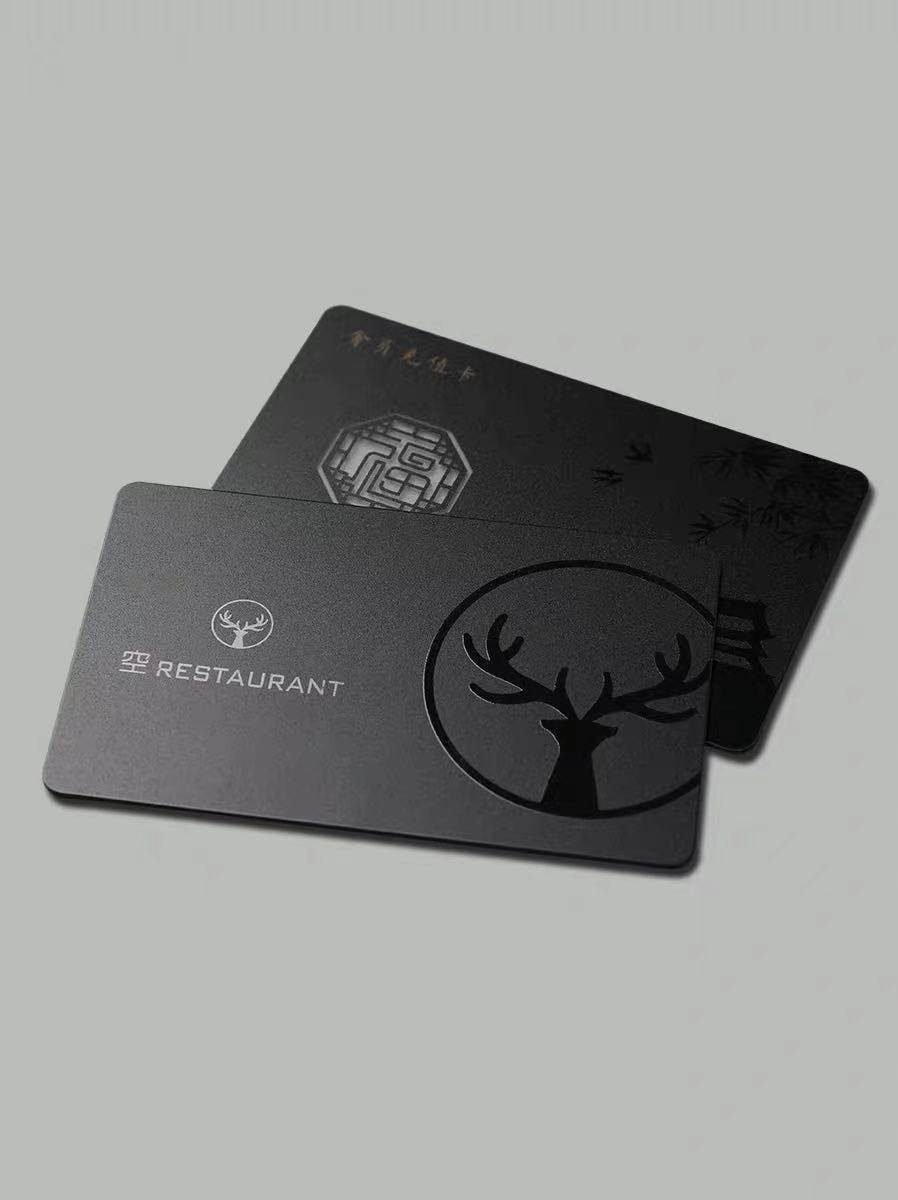 凸起会员卡高端磨砂卡浮雕订做磁条储值卡礼品卡提货卡设计贵宾卡