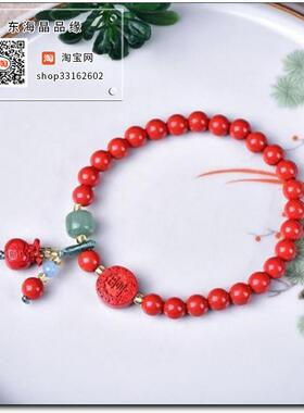 原矿高含量朱砂红砂水飞砂6毫米配福袋手链单圈手串女护身符饰品