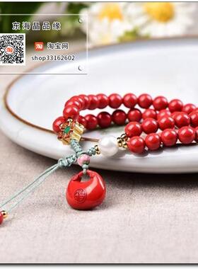 原矿高含量朱砂红砂水飞砂6毫米手工编织双圈福袋手链手串女款