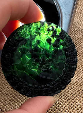 正宗新疆墨玉日进斗金吊坠 男女圆款搬家喜庆进金来财挂件坠子