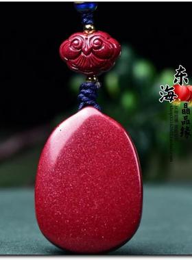 高含量紫金砂朱砂荷花汽车钥匙扣挂件饰品男女士本命年生日礼物