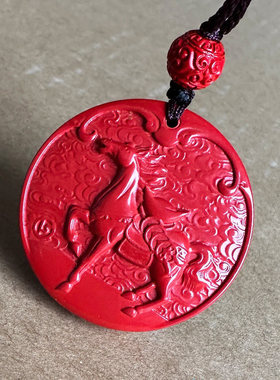 原矿帝王红朱砂马上发吊坠男女圆形马到成功飞黄腾达属相飞马挂件