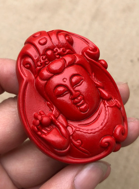 观音菩萨吊坠 天然朱砂男女本命年平安手持佛珠观音头玉挂件证书