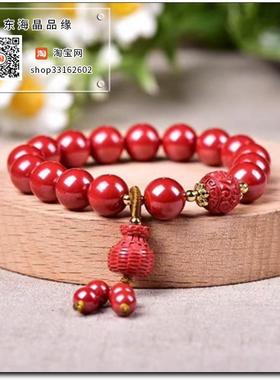 原矿高含量朱砂帝王砂10毫米配竹篓单圈手链手串女款护身符饰品