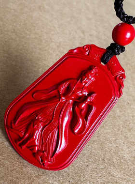 帝王红朱砂九尾姑娘吊坠 男女随身旺花缘魅力挂件坠情侣礼物