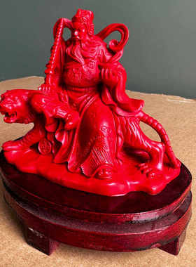 赵公明摆件红朱砂赵公明财神骑虎像武财神供奉五路财神佛像赵元帅