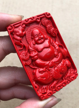 金蟾佛吊坠 帝王红朱砂笑佛嬉金蟾挂件 男女虎年佛公随身帝王项链