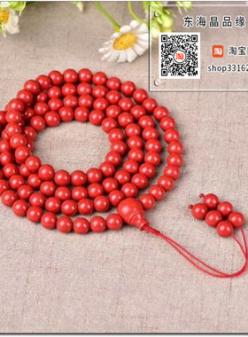 原矿高含量朱砂红砂6毫米8毫米多圈108佛珠手链手串女款毛衣链