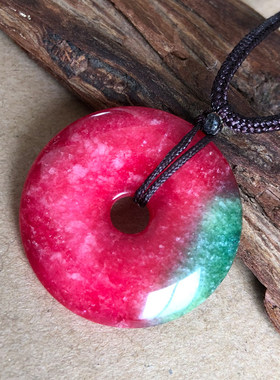 台湾七彩桃花玉天然玉平安扣怀古吊坠项链男女情侣礼物