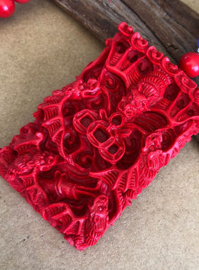 帝王红朱砂五福临门吊坠 男女款福在眼前挂件 四方来聚项链本命年