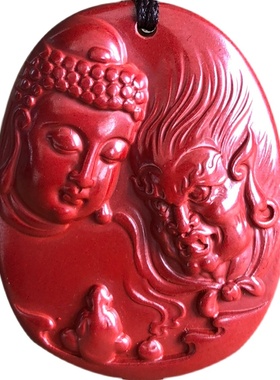 帝王红朱砂佛魔一念之间项链吊坠 男女善恶半佛半魔随身挂件证书