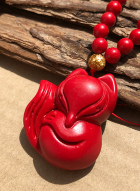 天然朱砂狐狸吊坠 女款项链本命年饰品狐娘娘桃花玉坠子红色阿狸