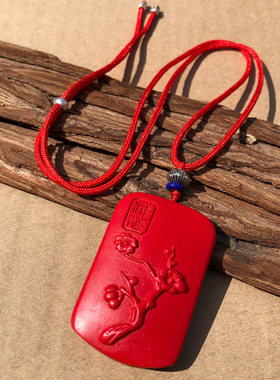 台湾天然朱砂梅花月季吊坠 女款富贵花中皇后月季梅花项链坠礼物