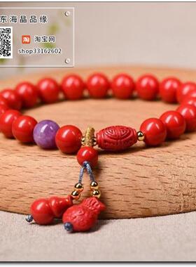 原矿高含量朱砂红砂水飞砂8毫米配葫芦钱袋手链单圈手串女护身符