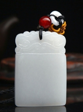 天然昆仑白玉吊坠玉石平安无事玉牌男女款情侣玉佩挂件可刻字