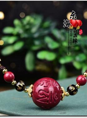 天然原矿高含量朱砂紫金砂六字真言吊坠男女款项链锁骨链转运珠