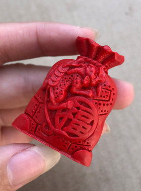 台湾原色朱砂出入平安福袋流苏吊坠福字香囊貔貅钥匙扣挂件装饰