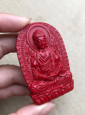 朱砂阿弥陀佛本命佛守护神观音吊坠十二生肖狗猪护身符珠链