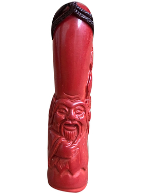 原矿朱砂财神爷守财吊坠男女招财赢钱佩戴寿星玉项链福寿挂件证书