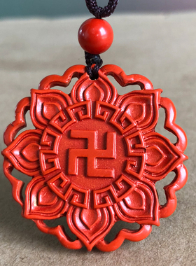 正宗原矿朱砂镂空平安吊坠本命男女万字随身车挂件装饰礼八方守护