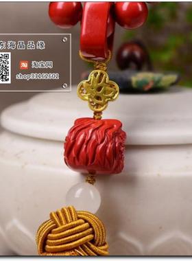 天然原矿高含量朱砂红砂水飞砂醒狮汽车挂件车挂包挂高档车饰品