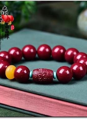 天然原矿高含量朱砂紫金砂男款14毫米光珠配回纹珠手链手串