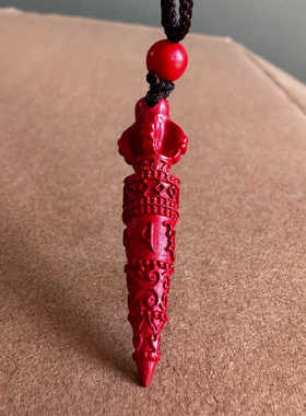 真品帝王红朱砂金刚杵吊坠男女随身夜路惊吓六字金刚降魔平安挂件