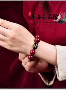 天然原矿高含量朱砂紫金砂手串男款太岁护身符手链节日礼物