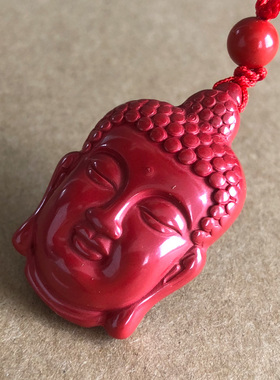 原矿帝王红朱砂出人头地吊坠 男女款成佛挂件 释迦摩尼佛头挂坠