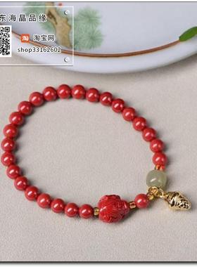 高含量天然原矿朱砂帝王砂寿星松塔手链配件百搭款女款手饰品