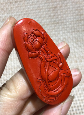 佛手拈花吊坠 高含量朱砂莲花佛手玉佩项链回春情侣互送礼物