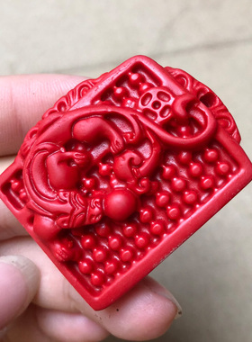 天然朱砂红貔貅算盘吊坠本年如意算盘随身项链男款女士送人挂坠