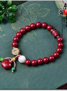 天然原矿高含量朱砂紫金砂吉祥平安福袋手链手串女款招财转运饰品