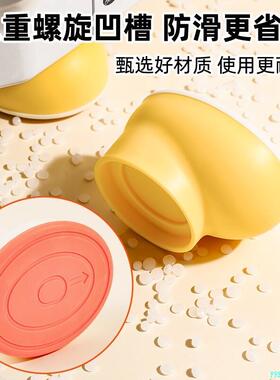 微波炉垫增高底座架通用固定脚垫架垫子防滑减防震萌趣小靴子支*