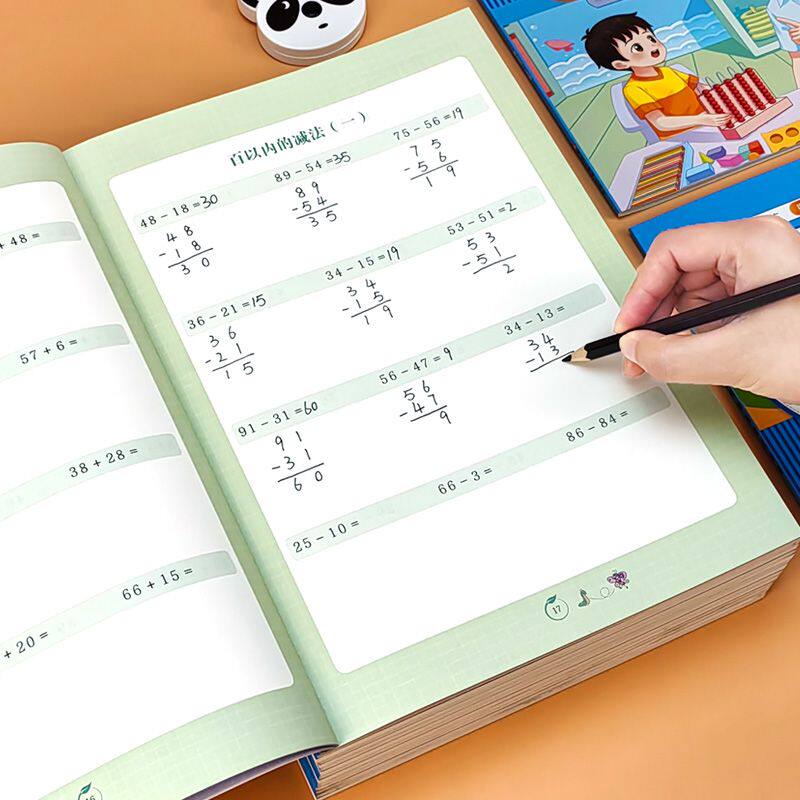 除法竖式计算练习小学100以内的加减法天天练混合运算一下二上年级册数学乘除法练习口算题卡专项强化训练表内乘法除法连加连减题