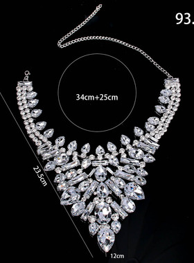 欧美奢华几何项链夸张水钻锁骨链复古宴会配饰女Necklace