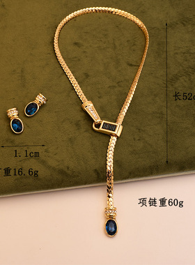 中古Vintage简约蛇骨Y型琉璃项链复古铜镀金锁骨链