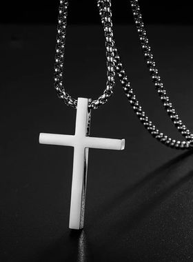 NewStainleCroPdckfMWom