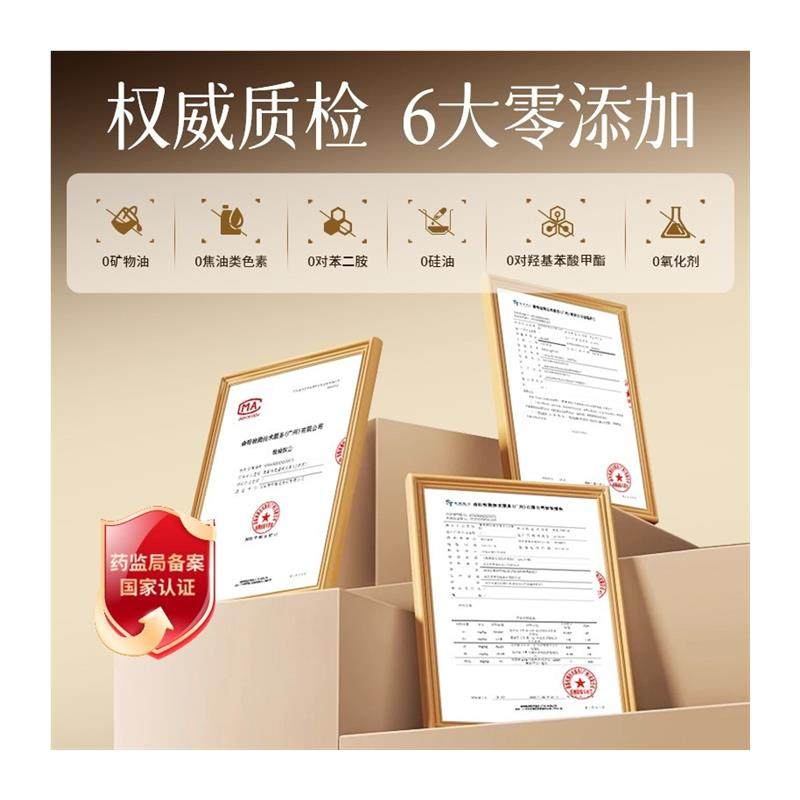 集草师新款小金管多肽美发笔一梳上色神器B2,淘宝优惠券,粉丝福利购,淘宝优惠卷