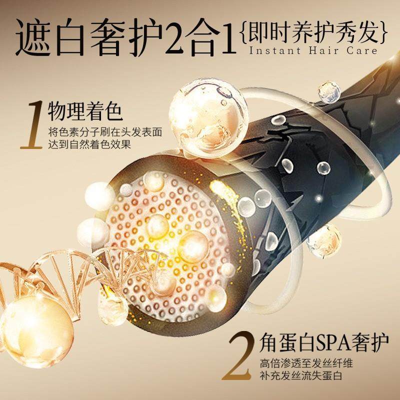 集草师新款小金管多肽美发笔一梳上色神器B2,淘宝优惠券,粉丝福利购,淘宝优惠卷