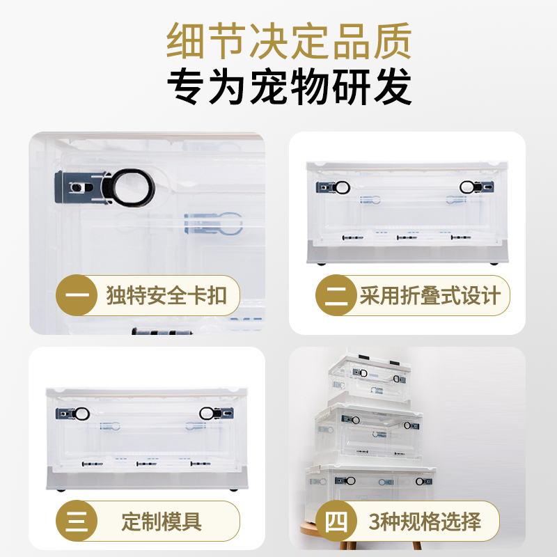 宠物雾化箱猫咪狗狗猫鼻支专用吸氧箱氧气箱折叠透气雾化机雾化仓,淘宝优惠券,粉丝福利购,淘宝优惠卷