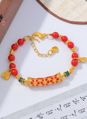 越南沙金不掉色饰品红色锦鲤年年有鱼弯管红色珠手工手链手串女
